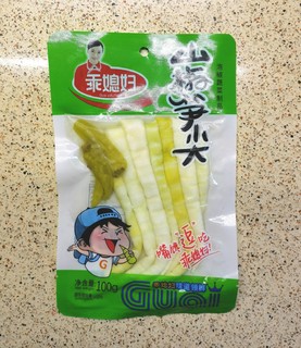 可当凉菜，亦是零食，家里断不了