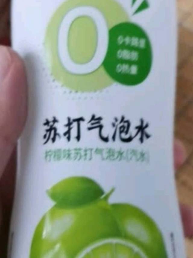 喝出健康