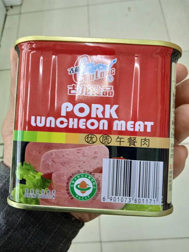 古龙午餐肉好吃不腻