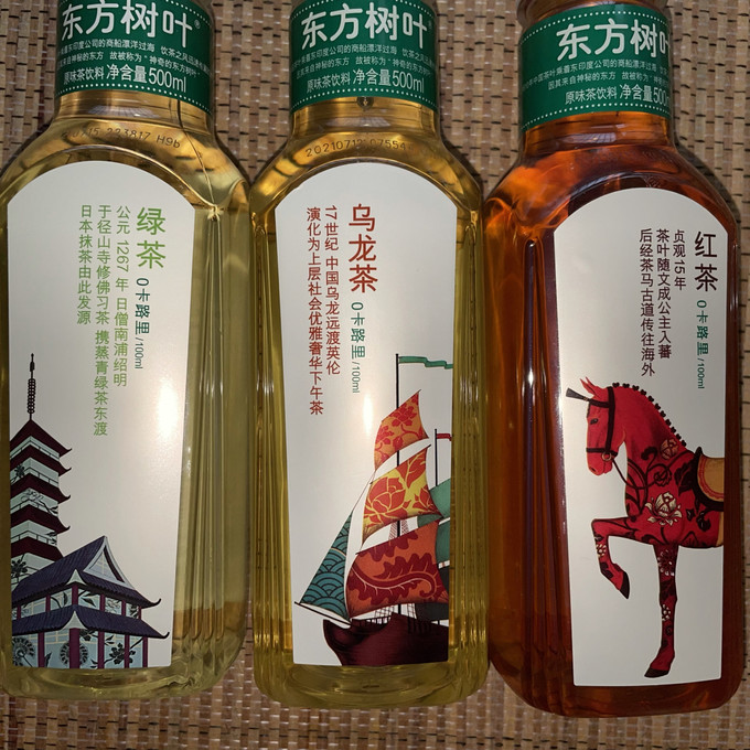 農夫山泉茶類飲料