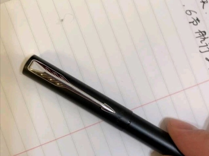 派克钢笔