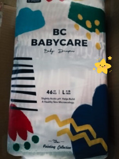 baby care颜值超高的纸尿裤