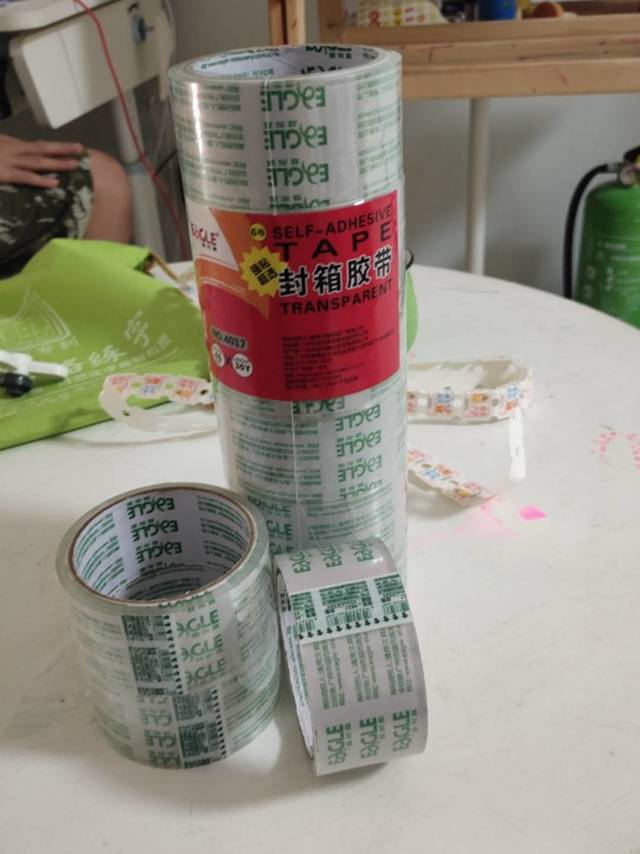 益而高透明胶带