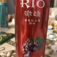 跟着rio一起微醺吧