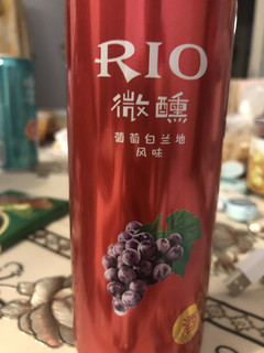 跟着rio一起微醺吧