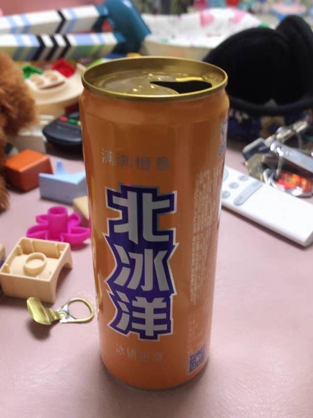 北冰洋混合装，解决你的酷暑难当