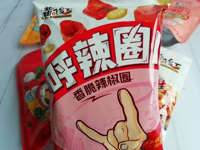 黄飞红蜜饯果脯