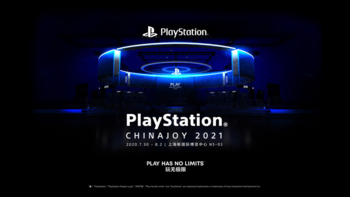 PlayStation参展ChinaJoy 2021，《破晓传说》《绯红结系》等作展出