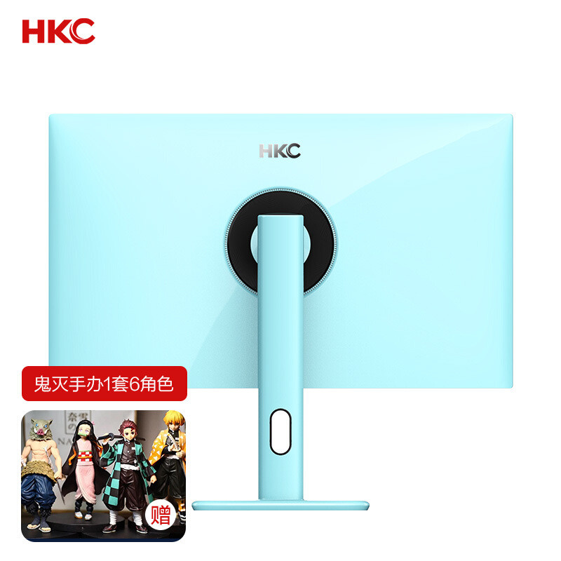 HKC推出马卡龙显示器，号称“桌面美学”的显示器值得推荐