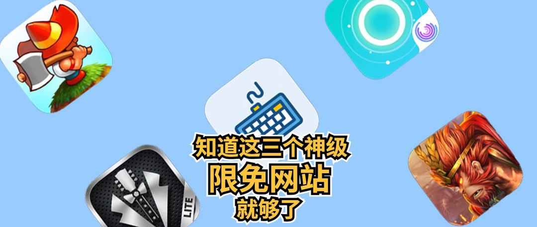 夏日男装金牌合集，9家值得收藏的大牌代工厂，  夏日男士基本款衬衫T恤拖鞋凉鞋墨镜， 一站式收藏