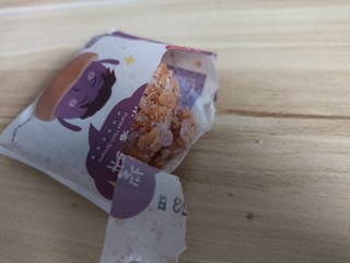 软糯酥的紫薯饼