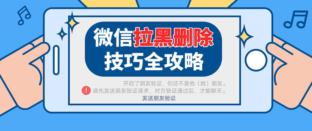 微信这10个隐藏功能，彻底颠覆了我对他的认知！第6个强烈建议收藏！