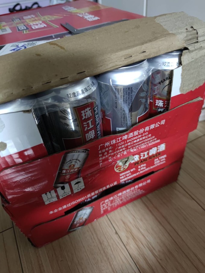 珠江啤酒啤酒