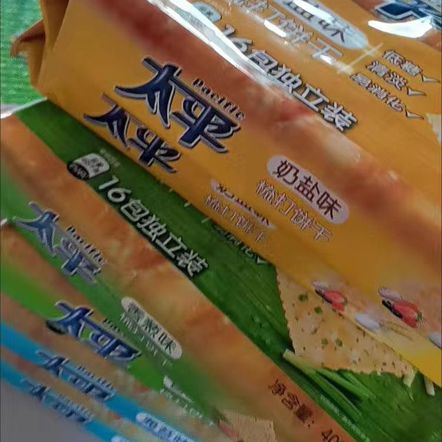 太平 苏打饼干