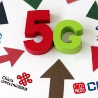 4大运营商形成2大竞争阵营：谁的5G胜算更大？中国电信高层发声