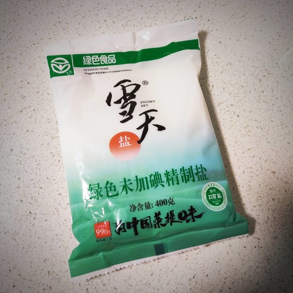 亞鐵氰化鉀食鹽有毒嗎_三價鐵與硫氰化鉀反應_氰化鉀毒還是氰化鈉毒