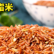 中国的12大优质大米，你吃过其中的几种？你家乡的米榜上有名吗？