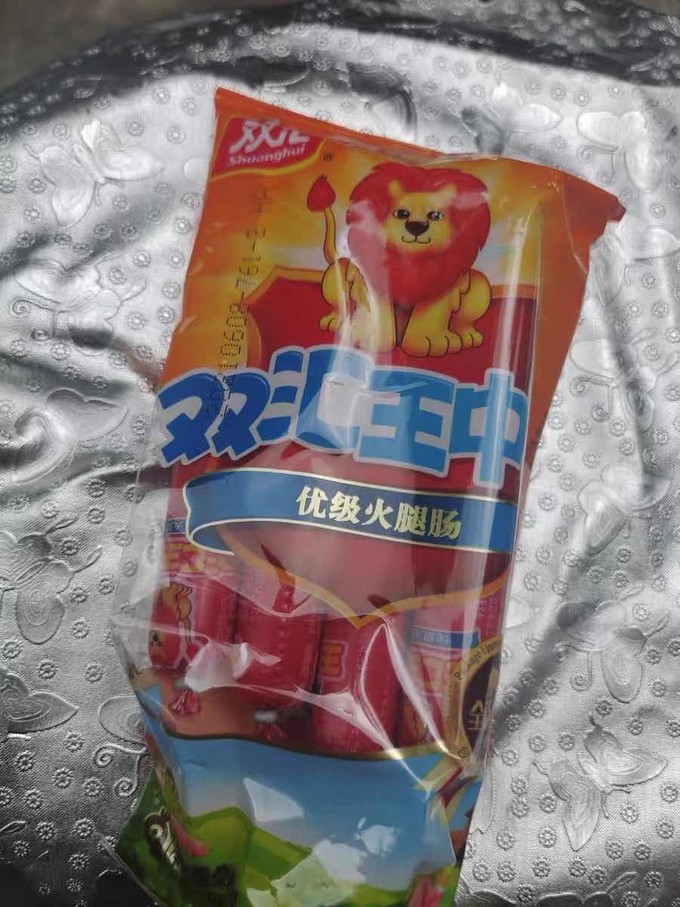 双汇其他方便食品