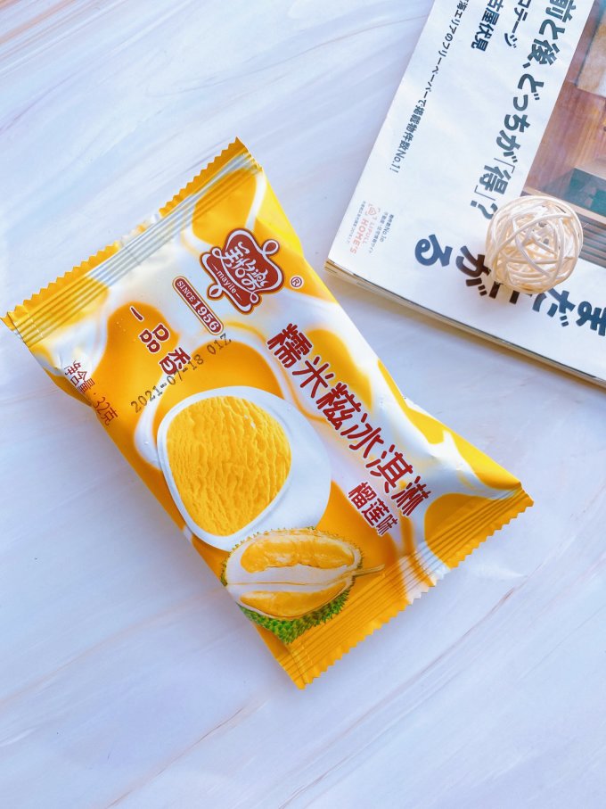 冰淇淋/雪糕怎么样 一口满嘴榴莲香!美怡乐榴莲糯米糍冰淇淋!