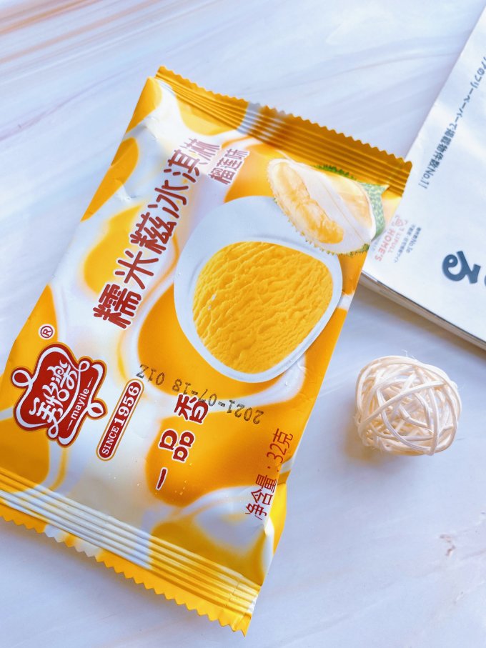 冰淇淋/雪糕怎么样 一口满嘴榴莲香!美怡乐榴莲糯米糍冰淇淋!