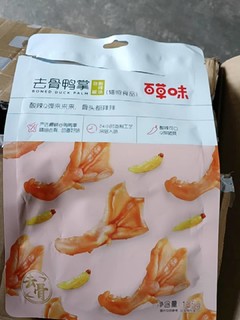 百草味泡椒去骨鸭掌，入味又嚼劲yyds