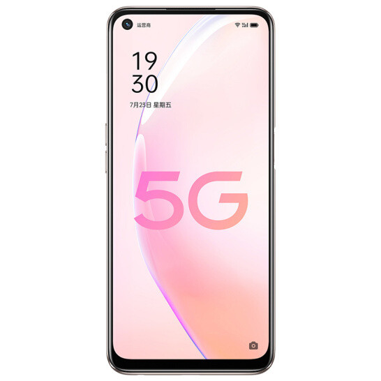 OPPO推出A93s新机：8+256GB大内存、支持双卡双5G