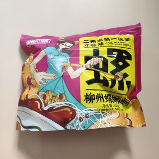 • 酸辣爽口，味道霸道~螺蛳粉！