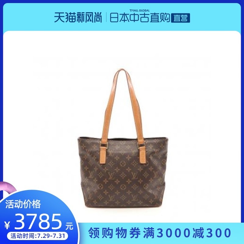 中国二手奢侈品市场综合正品率不及34%，中古单品哪里买靠谱？