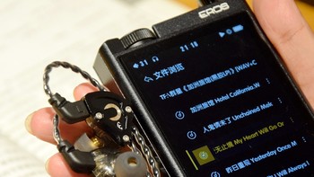 专业DAC芯片，多种增益功能，爱国者EROS H05 HIFI音乐播放器体验