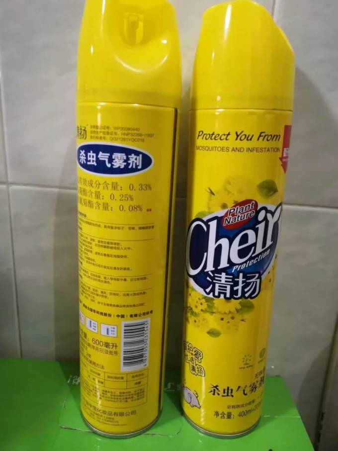 清扬驱虫用品怎么样 很好用的杀虫剂_什么值得买