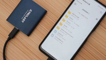台电PSSD移动固态硬盘：500MB/s传输，便携迷你才是趋势！