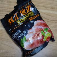 肉饱满，味醇香-双汇地道肉肠