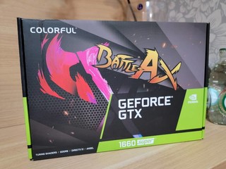 GeForce GTX 1660显卡晒单