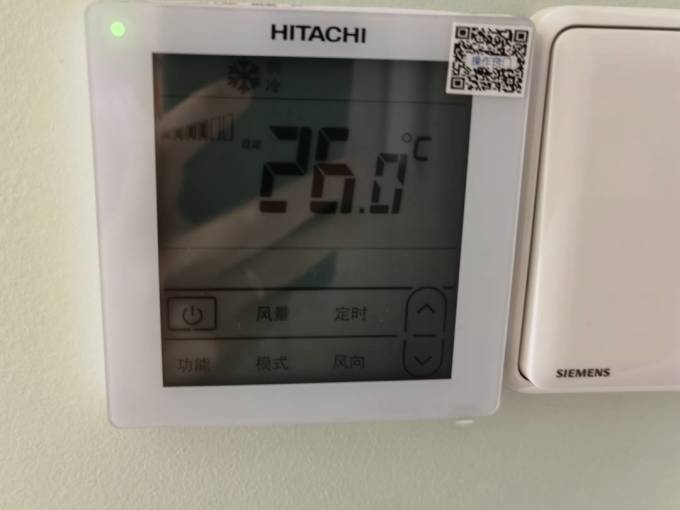 日立家用中央空调expro系列