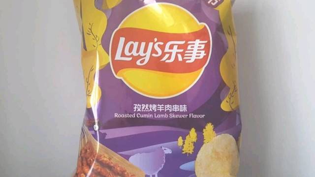 乐事孜然烤羊肉串口味薯片