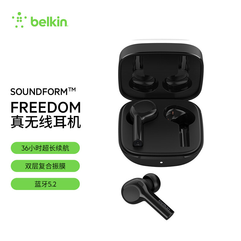 贝尔金 Belkin SOUNDFORM ™ Freedom 真无线入耳式耳机体验报告
