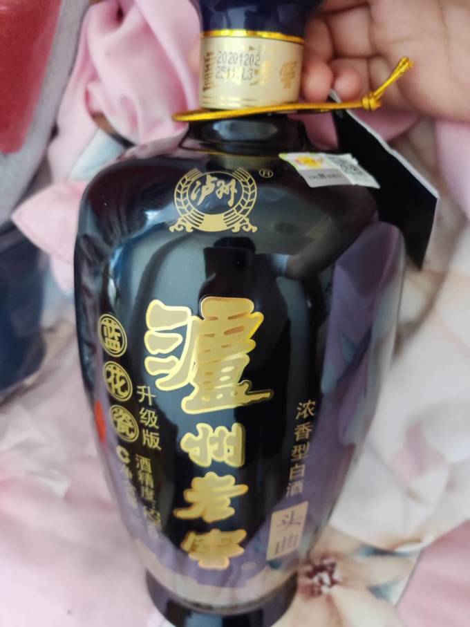 刚入手的1l装泸州老窖