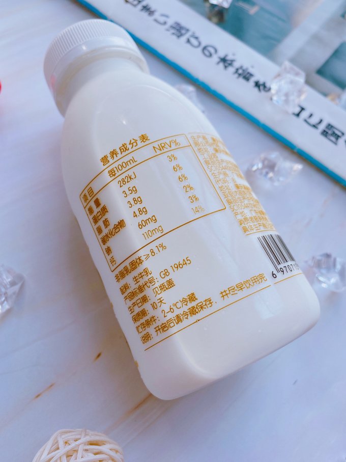 供港奶源温氏牧场鲜牛奶