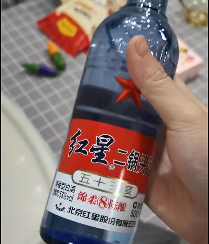 红星白酒