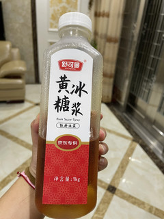 夏天自制柠檬红茶怎么少得了它