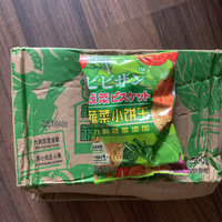 比比赞网红九种蔬菜薄脆小饼干