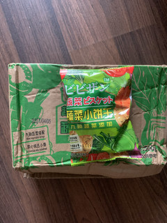 比比赞网红九种蔬菜薄脆小饼干