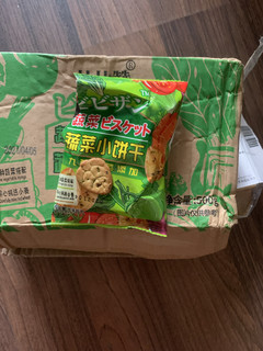 比比赞网红九种蔬菜薄脆小饼干