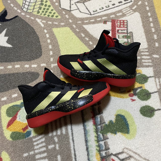 adidas Pro Next 2019