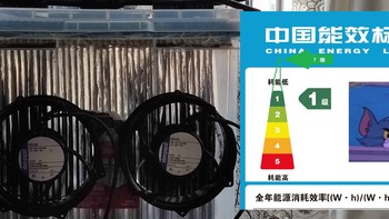 用正确的方式玩转空调扇——DIY一台能效比17的间接蒸发冷却空调