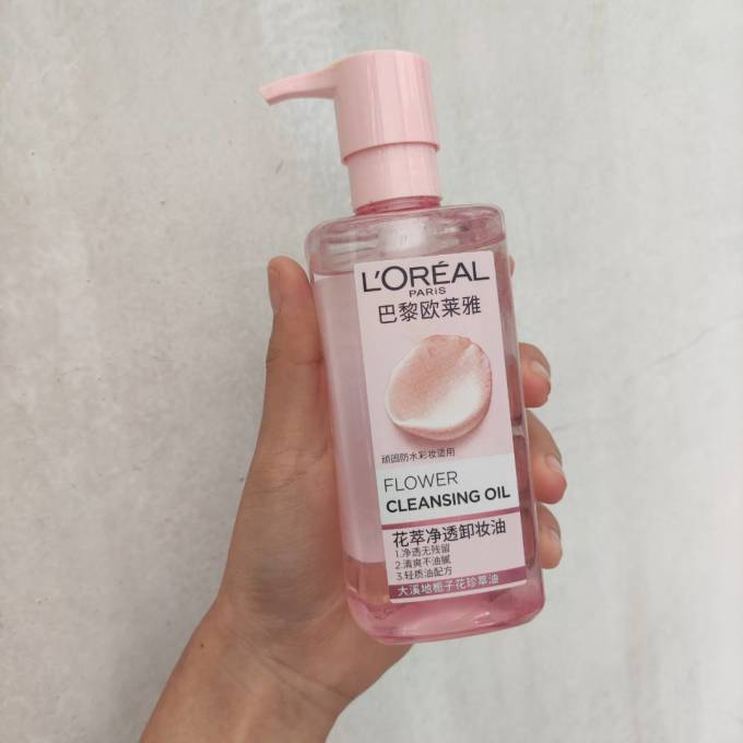 巴黎欧莱雅卸妆油怎么样好用吗 【欧莱雅卸妆油】乳化超快的卸妆油_什