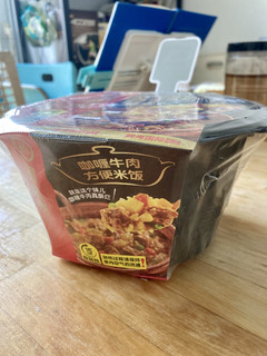 化骨龙消费大，自热饭帮省钱