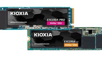 铠侠发布 EXCERIA PRO 和 EXCERIA G2系列M.2 SSD固态硬盘