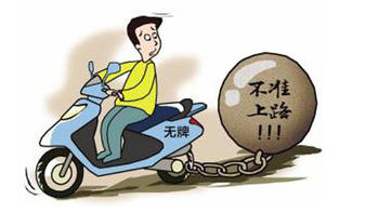强哥视角 篇十六：广州的朋友们还好吗？——如果全面禁止电瓶车，你的生活会成什么样？