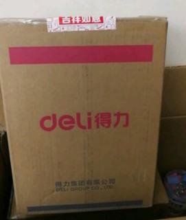 得力(deli)5只A4金属双强力夹